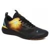 Vans X National Geographic Ultrarange Exo Black VN0A4U1KXU3