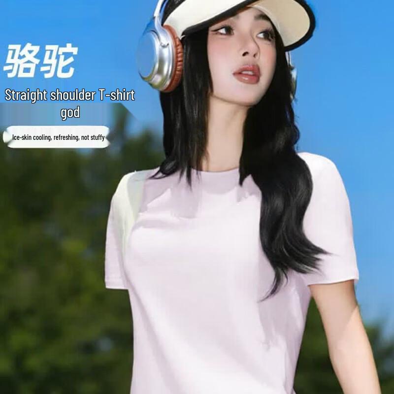 CAMEL Women's Ice-Touch Breathable Cotton Crew Neck T-Shirt