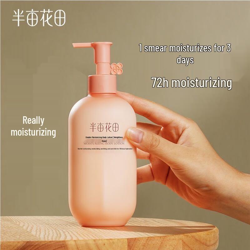 LUX Lanche Personal Care 6-piece Set