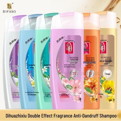 Tihua Zhi Xiu Extra Effective Anti-Dandruff Volumizing Shampoo & Hair Mask for Rich, Shiny, Silky Smooth Hair with Long-Lasting Fragrance