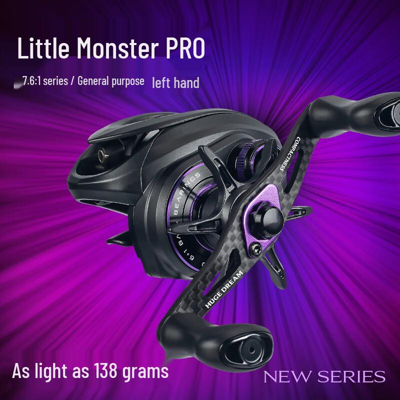 King Lure Little Monster PRO Baitcasting Reel