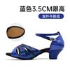 Women Sandals Modern Dance Shoes Adult Latin Dance Shoes Women's Ballroom Dance Shoes High Heels Sandalias Mujer