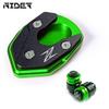 For Kawasaki Z900 Z900RS SE Z1000 Z1000SX ER6N Z650 ZX6R side bracket extension pad bracket plate enlarged support plate