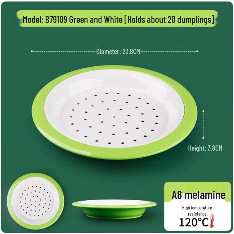 Sheci A8 Melamine Double-Layer Drainage Dumpling Plate