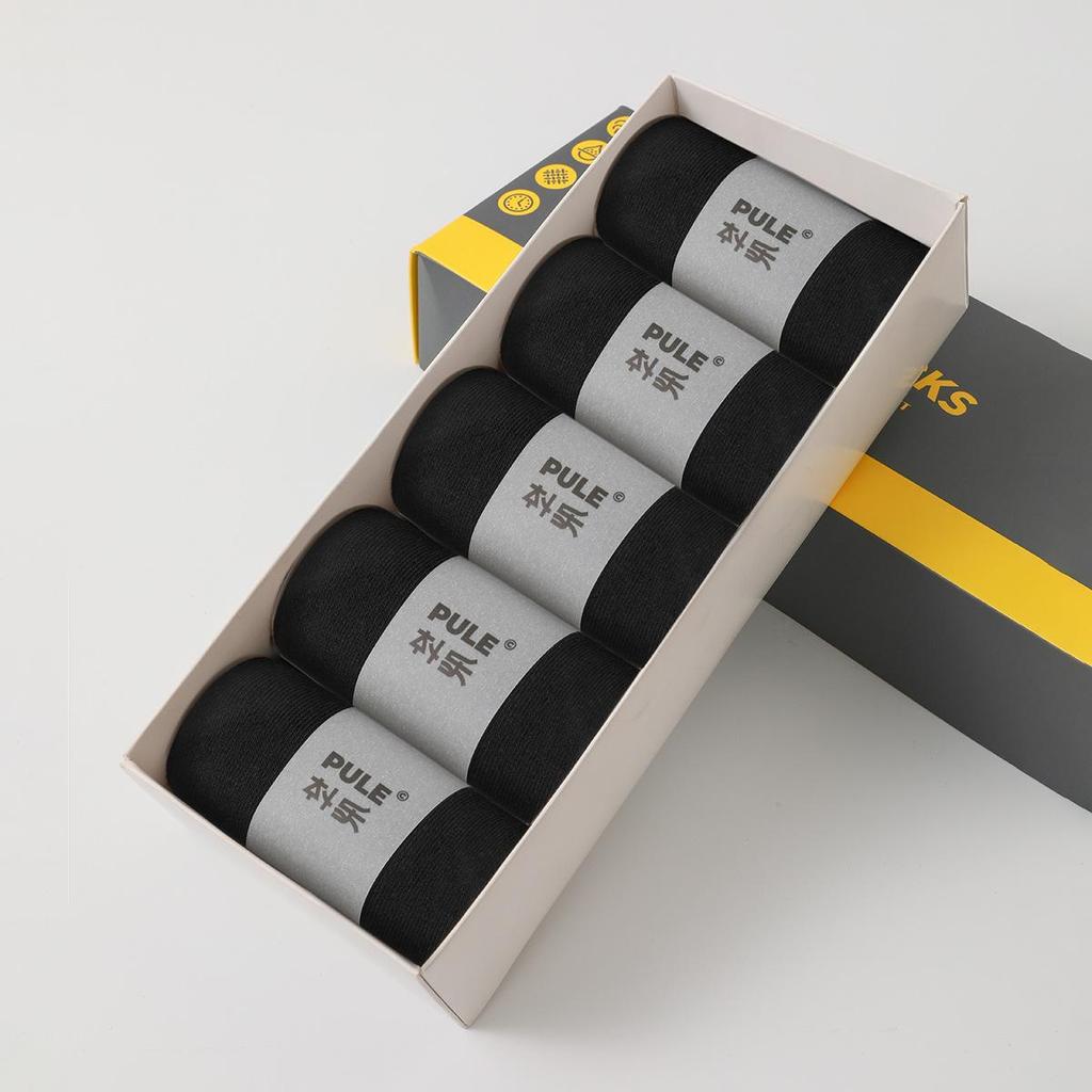 Men's Black Cotton Socks - Deodorant, Sweat-Absorbent, All-Season, Casual Mid-Tube Socks for Spring, Summer, and Autumn.