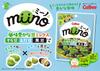 Calbee Miino Flavorful Bean Broad Black Salt 28g X 12 Bags Mix, Beans, Edamame, Beans, Flavor,