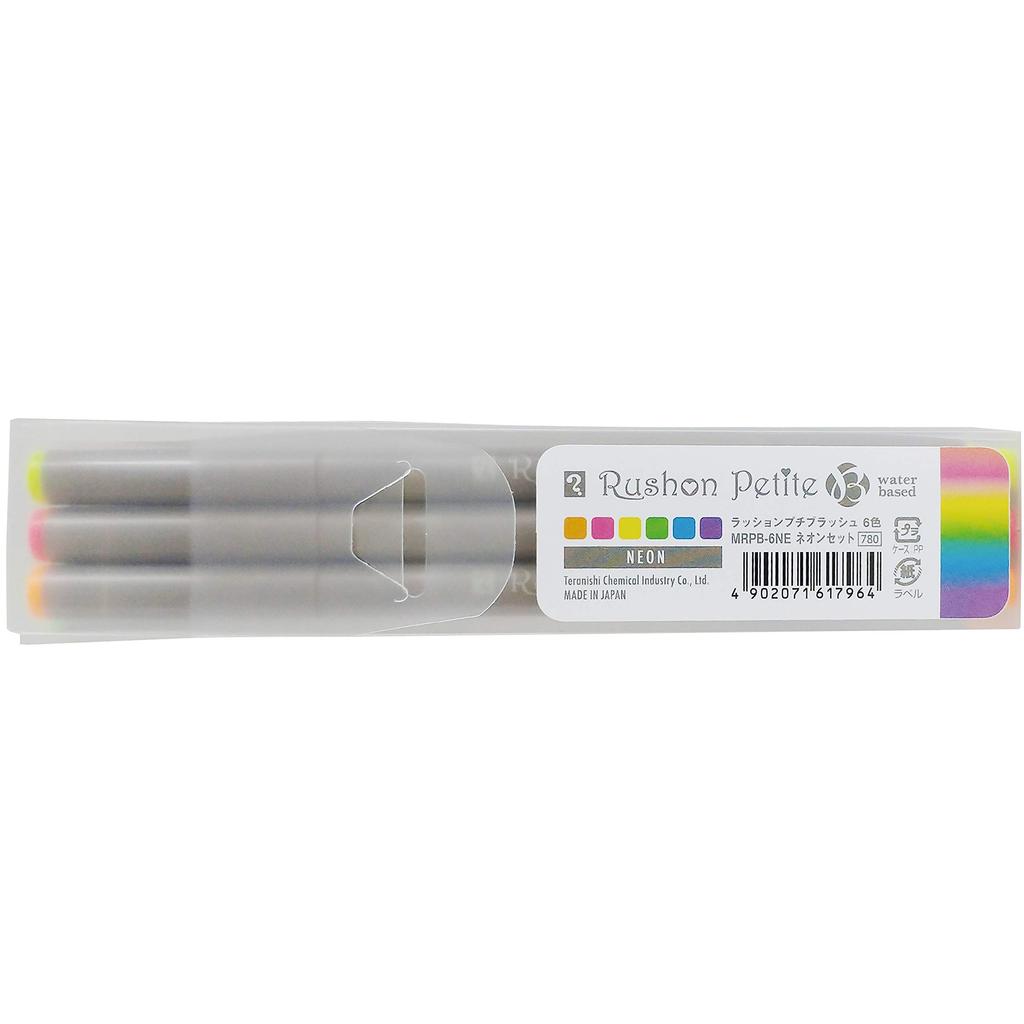 Teranishi Chemical Industry Magic Marking Lassion Petit Brush Neon Set Water-Based Pen, 6-Color (MRPB-6NE)