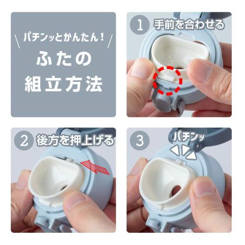 500ml Vacuum Insulated Thermos, Insulates Hot and Cold Water, Ultra-Lightweight, One-Touch Bottle, Wide Mouth, Easy to Clean, Disassembles for Cleanin