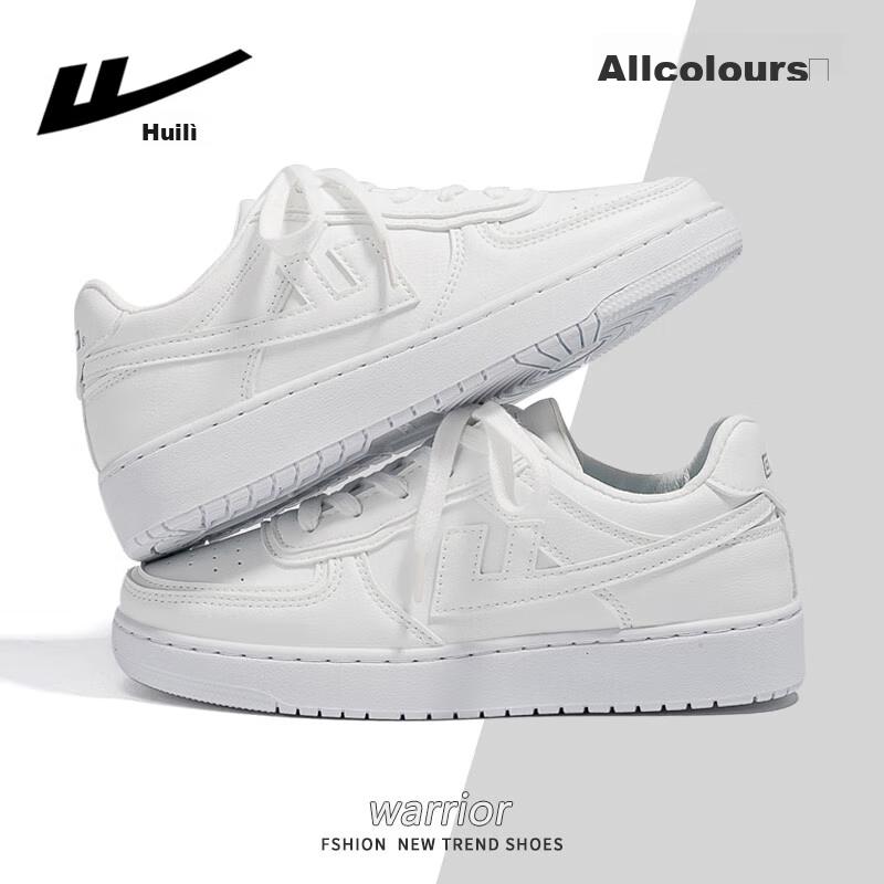 Huili Men's Shoes, White Sneakers, Casual White Sports Skateboard Shoes for Men, B707Z, White, Size 40