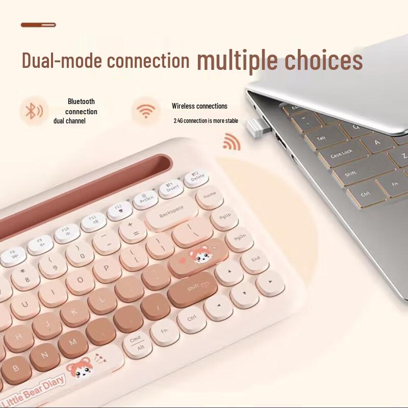 Cute Gradient Cherry Blossom Pink Wireless Bluetooth Keyboard