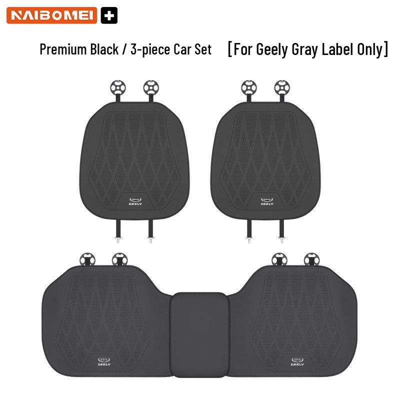 Leather Seat Covers for Geely Cars: Xingyue, Binyue, Emgrand, Borui, Geometry, ICON - Front and Rear Seats
