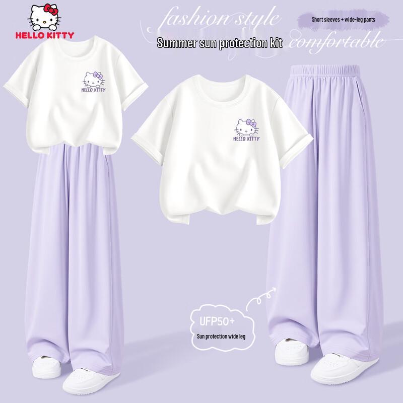 Hello Kitty Girls' Summer Quick-Dry Set