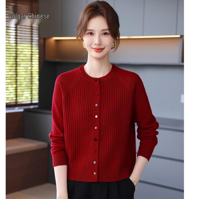 

Ronghua Women s Autumn Knitted Cardigan Sweater One Size