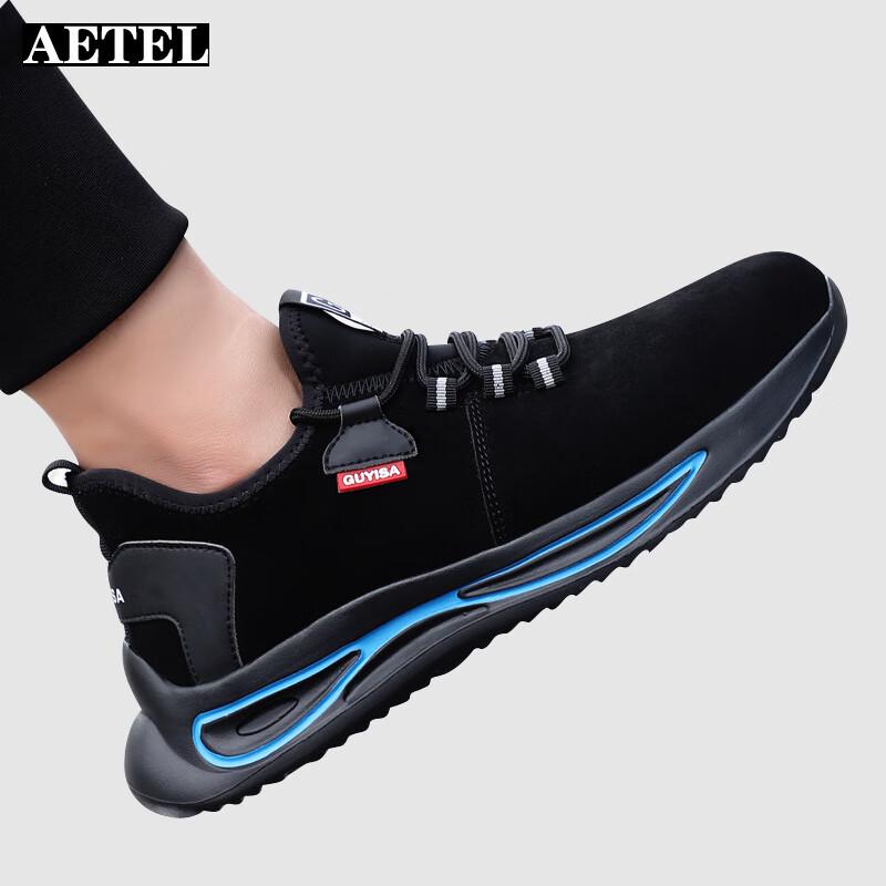 

AETEL A-2138RM Steel Toe Work Safety Boots M