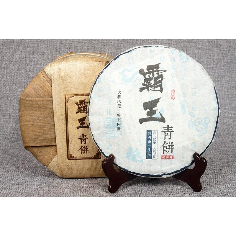 357g Yunnan Pu-erh Raw Tea Cake Overlord Green Cake Menghai Seven Seeds Cake