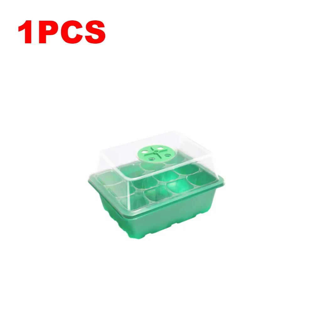 

12 сеток, стартовый набор для семян, ящик для выращивания семян, поддоны для рассады, ящик для проращивания с куполом и основанием для рассады, комнатное садоводство