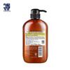 Dieyin Horse Oil Nourishing Conditioner