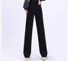 Women's High Waist Slimming Black Cigarette Jeans - Slim Fit Straight Leg Pants for Petite, Perfect for Spring and Autumn 2025