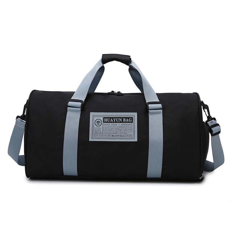 

Li Shen Large Capacity Wet-Dry Gym & Travel Shoulder Bag