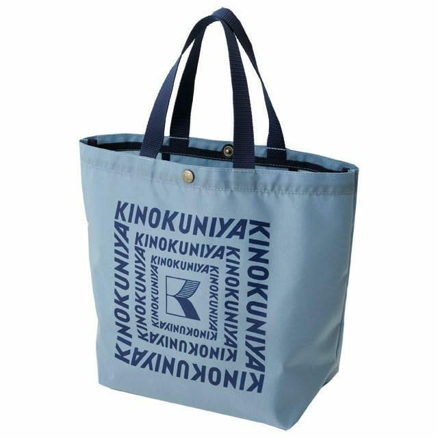 [KINOKUNIYA] Kinokuniya Lunch Bag, Blue