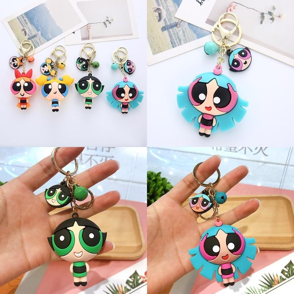Lovely Powerpuff Girls Cartoon Keychain Bag Pendant For Kids