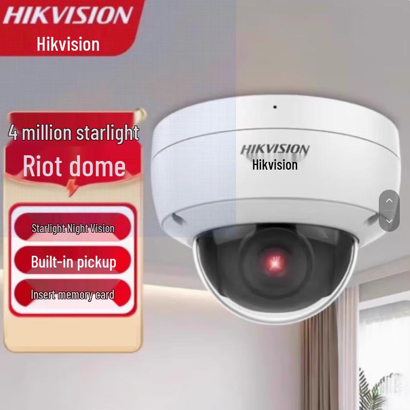 

HIKVISION DS-2CD3146WD-I 4MP PoE IR Dome Camera