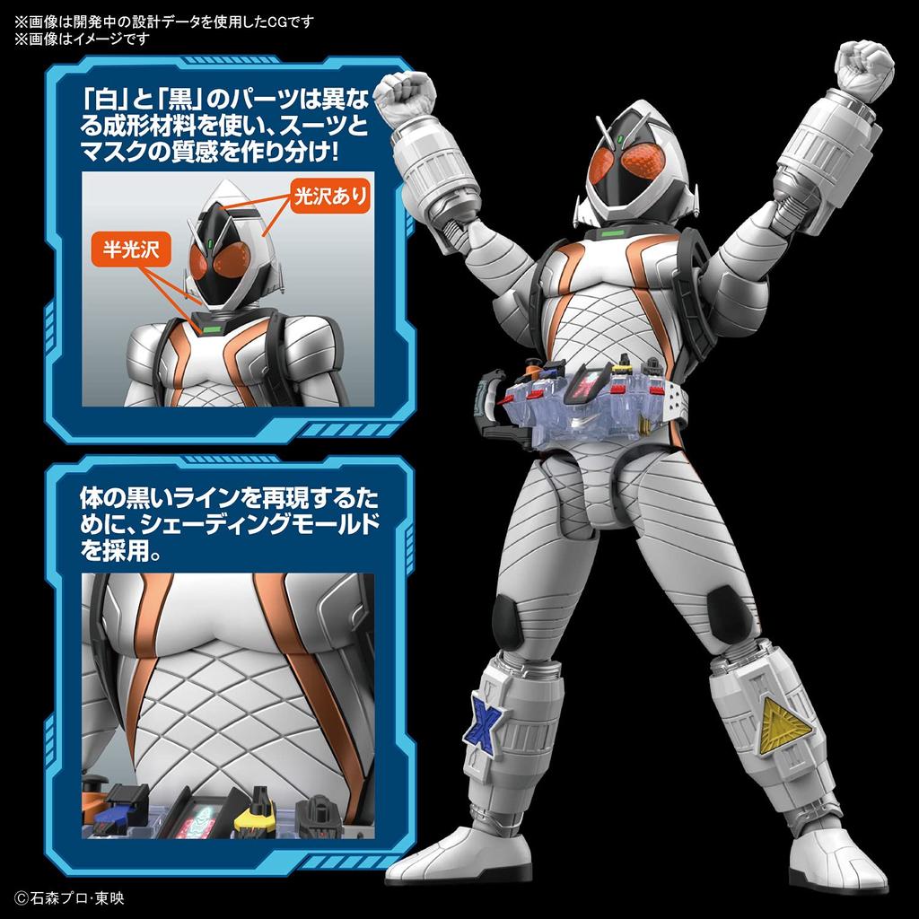 BANDAI SPIRITS Standard Kamen Rider Fourze Base States Plastic Model 197714 Figure-rise Pre-Colored