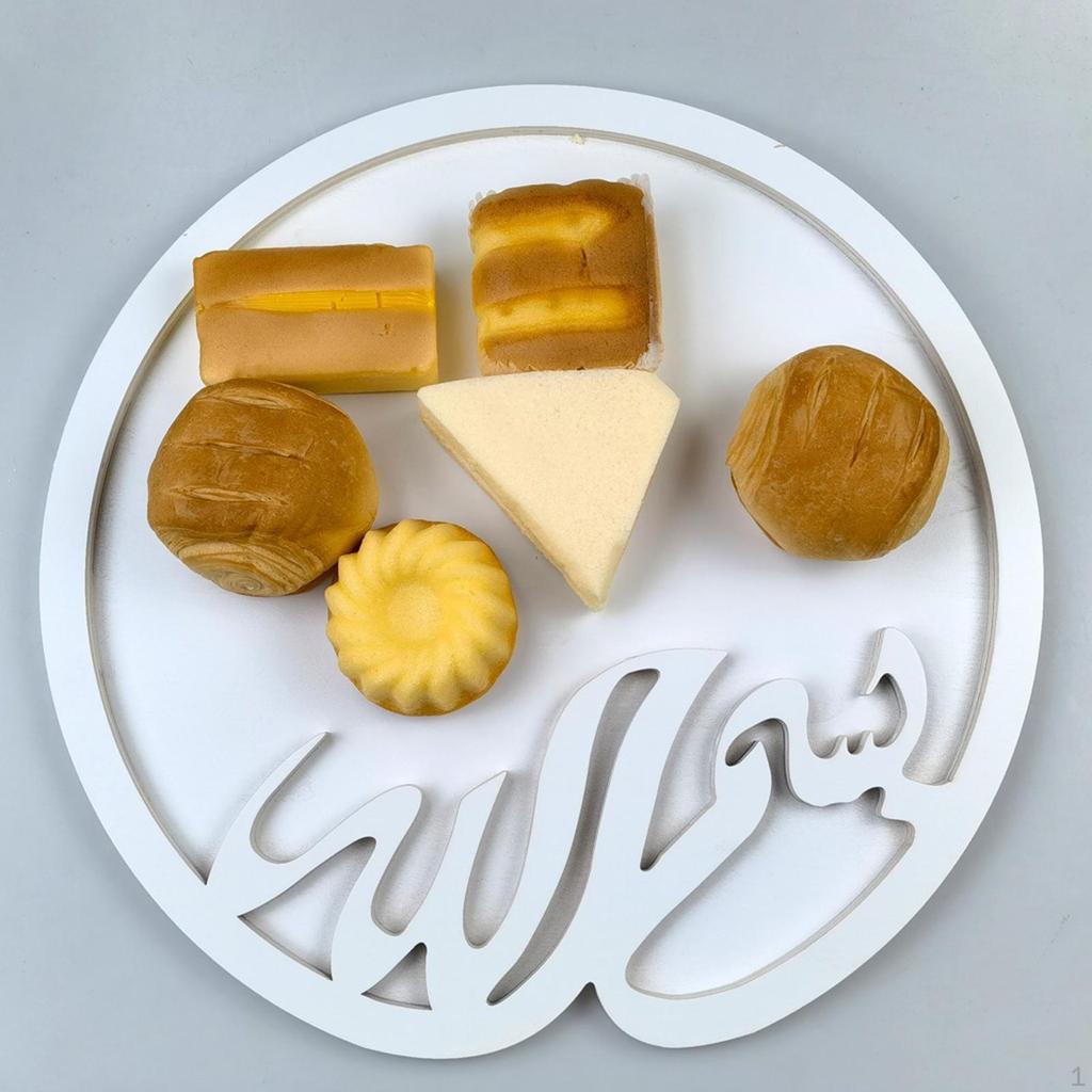 Eid Mubarak Wood Food Dessert Tray Breakfast 15inchx14.8inch Pastry for Home Party