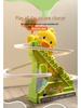 Children's Electric Climbing Duck Track: Interactive Light & Music Toy