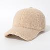 Versatile Foreign Style Warm Baseball Cap Cap Cap Thickened Fluffy Cute Men'S And Women'S Hats