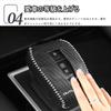 Hearsheng Genuine Leather Shift Knob Cover for Mitsubishi Outlander PHEV GN0W GN Series (from