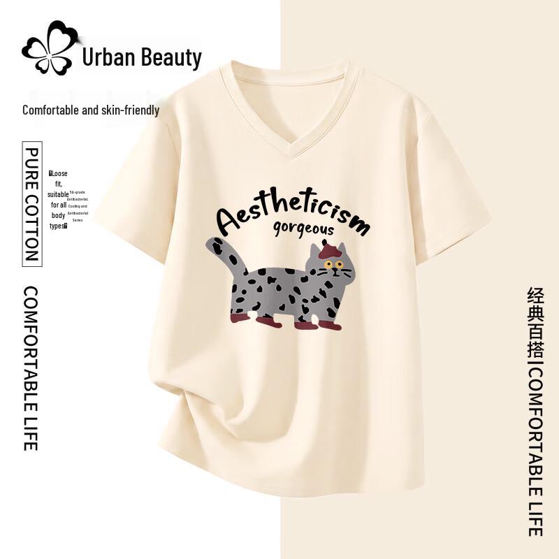 Urban Lady Women s Antibacterial V-Neck Cat Print T-Shirt L