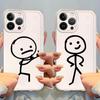 Soft Phone Cover Case for iPhone 17 Pro Max 16 14 Plus 11 7 8 XS Max Air XR 12 Mini 13 Pro 15 Cute Art Stick Figures