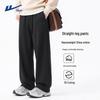 Warrior Men's Casual Loose Fit Straight-Leg Jogger Pants