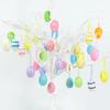 12Pcs/Set DIY Craft Easter Simulation Egg Cartoon Artificial Egg Pendant  Hanging Ornament