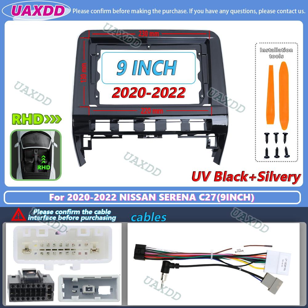 2 Din Car Android Frame Kit Panel for 2016-2022 Nissan SERENA C27 9 10.1 Inch Interior Stereo Radio Fascia Cable Video Harness Radio Accessories 4