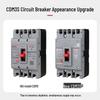 CDM3 Series 380V Molded Case Circuit Breaker