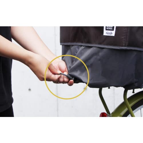 Okubo Manufacturing MARUTO Pickup Rear Basket Cover 2, Brown