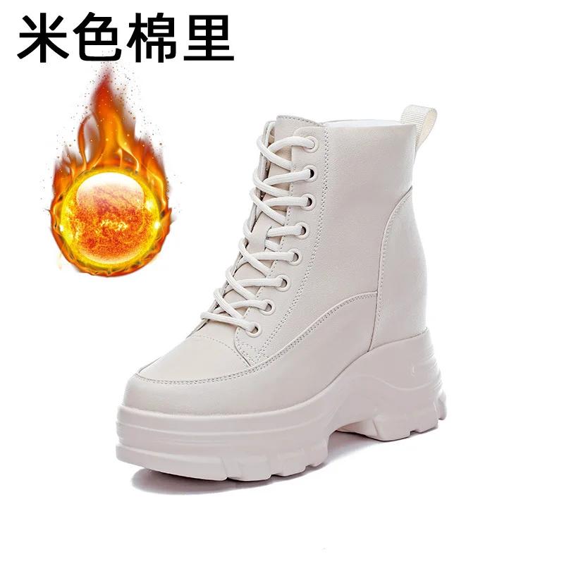Short Boots Women  New Autumn Collection Thick Soled Woman's Shoes with Increased Height Inside British Style Womens Boots