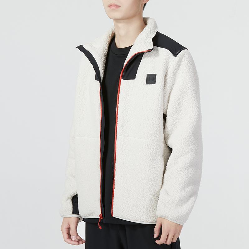 Under Armour Legacy Sherpa Training Color Block Bunda Pánská bunda Bílá 1357474-113