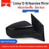 Compatible with 2013-2016 Nissan Livina: Reflective Left & Right Rearview Mirror Assembly