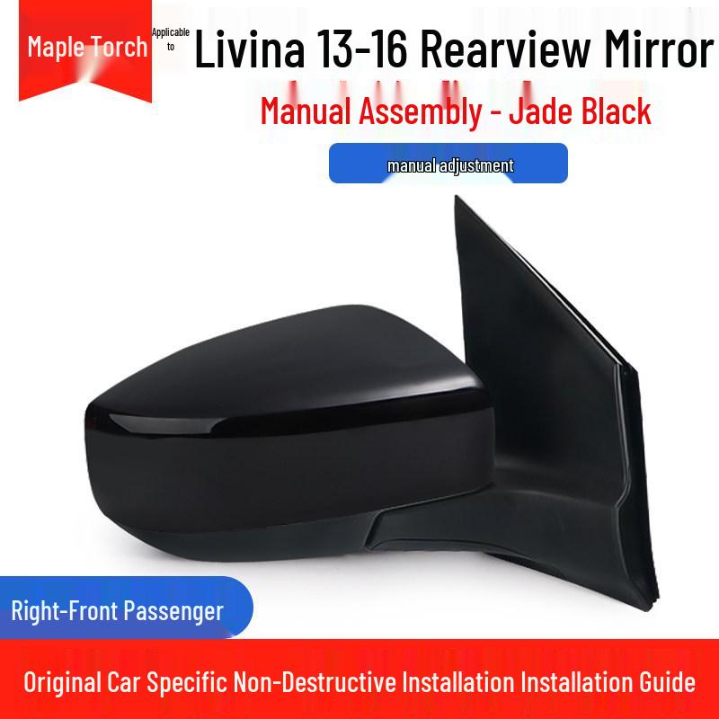 Compatible with 2013-2016 Nissan Livina: Reflective Left & Right Rearview Mirror Assembly