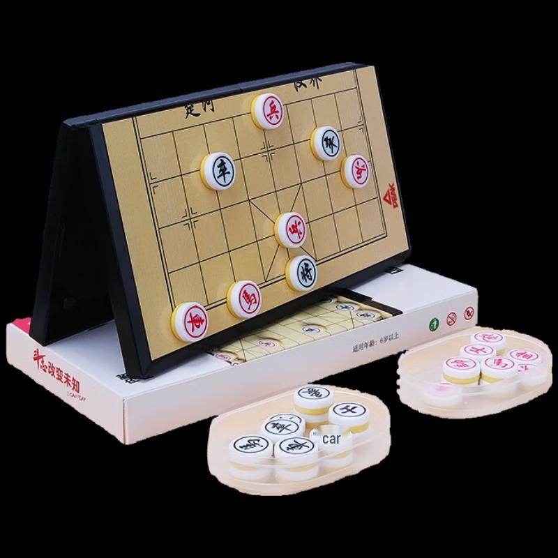 Peak Magnetic Foldable Chinese Chess Set