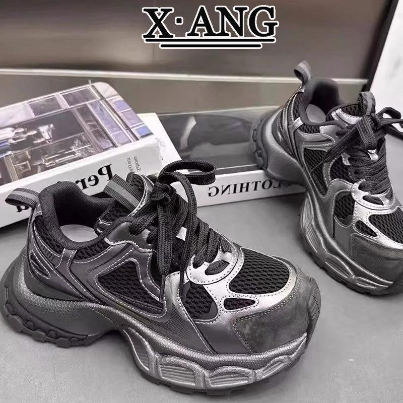 Little Monster Leather Dad Shoes Women's Thick-soled Heightening Women's Shoes New Autumn and Winter Versatile Casual Sports Shoes