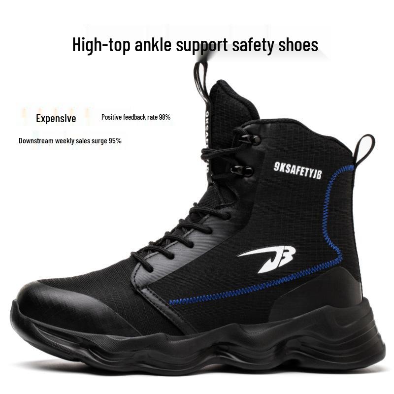 Водоотталкивающие, Ударопрочные, Прокалывостойкие, Нескользящие, Износостойкие, Ветрозащитные и Пескозащитные Защитные Рабочие Ботинки