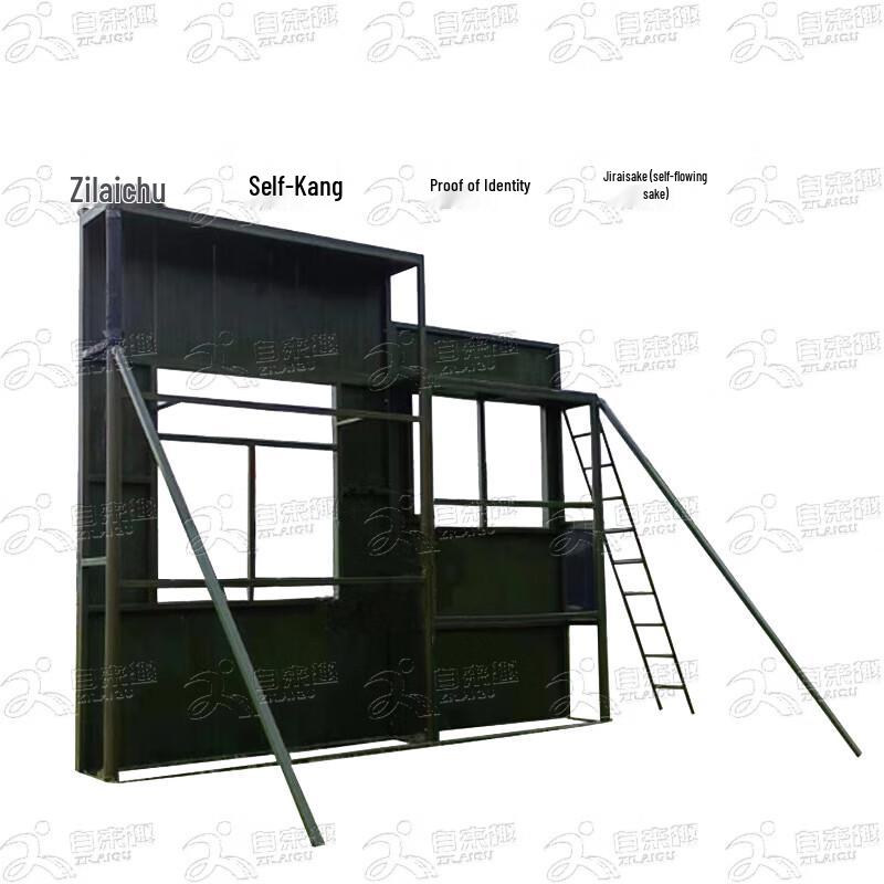 Outdoor Physical Fitness Climbing Wall Trainer