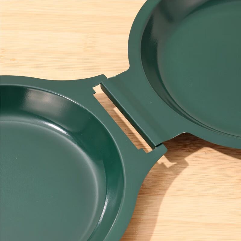 Wutuo Double-Sided Folding Frying Pan