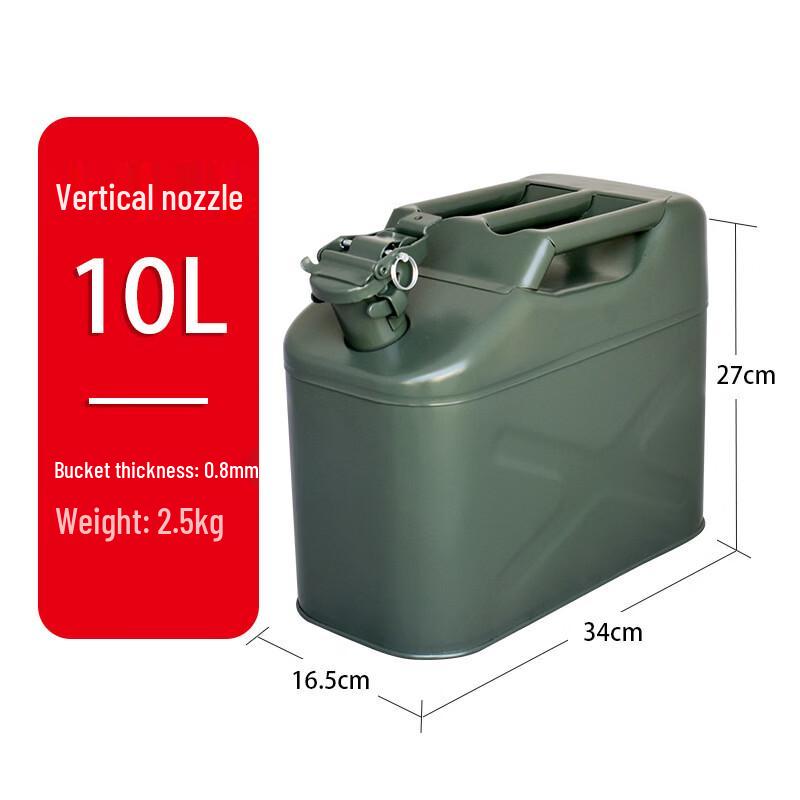 OEING 10L Steel Gasoline Fuel Can with Vertical Nozzle