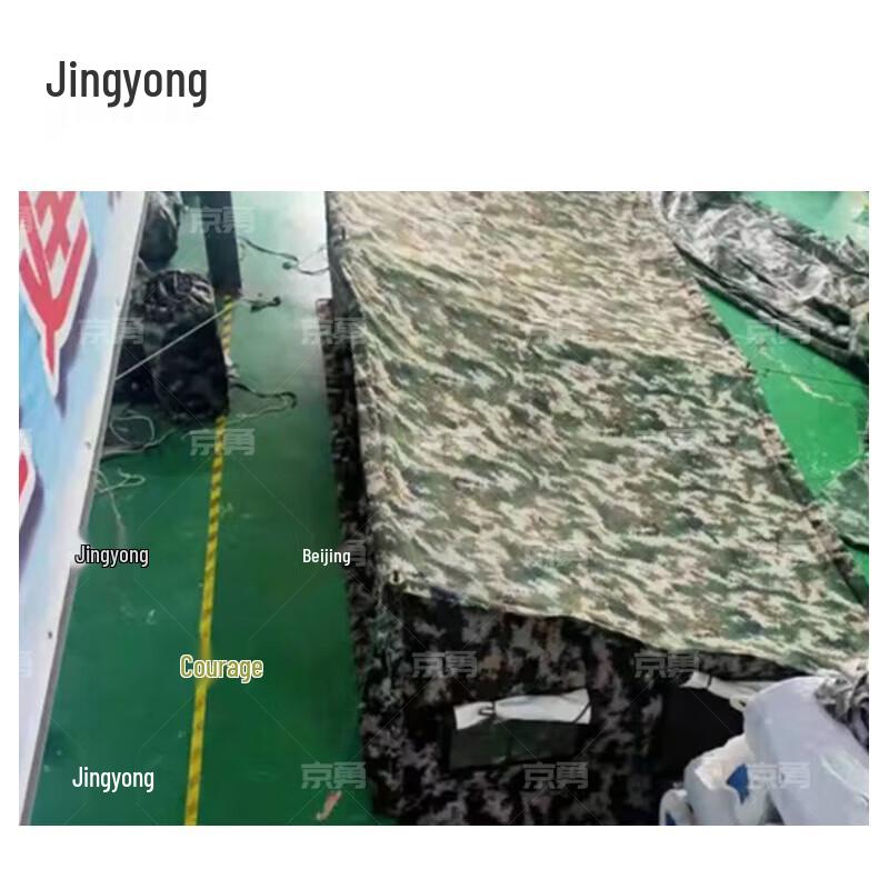 Jingyong Portable Car Side Awning Tent & Accessories