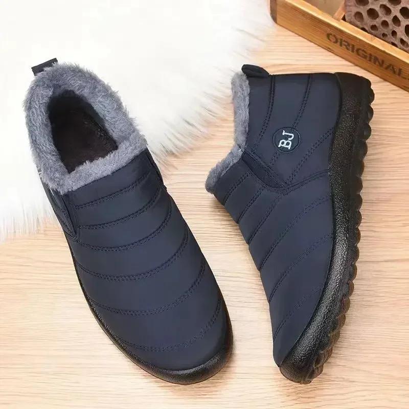 Dámské boty do sněhu Módní Unisex boty Nazouvací boty na platformě Pro ženy Kotníkové boty Vodotěsné plyšové zimní boty Botas Mujer2024